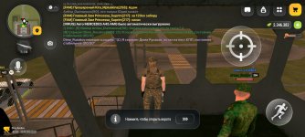 Screenshot_20260913-000754.jpg