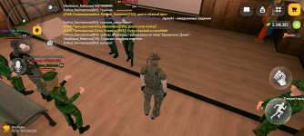 Screenshot_20260913-000408.jpg