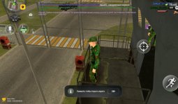 Screenshot_20260913_094006_com.russia.game_edit_68391978722896.jpg