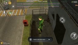 Screenshot_20260913_095059_com.russia.game_edit_68335120571342.jpg