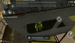 Screenshot_20260913_100042_com.russia.game_edit_68298151683327.jpg
