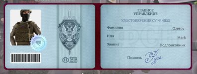 15884 (2).jpg