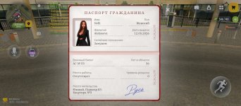 1000030882.jpg