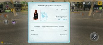 1000030884.jpg