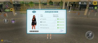 1000030883.jpg