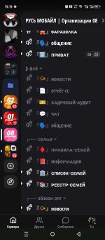 Screenshot_20260913-151527.jpg