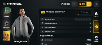 Screenshot_20260913-155345.png