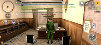 Screenshot_2026-09-06-19-40-00-088_com.russia.game.jpg