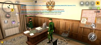 Screenshot_2026-09-06-18-57-22-609_com.russia.game.jpg