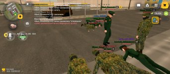 Screenshot_2026-09-12-20-27-44-214_com.russia.game.jpg