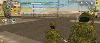Screenshot_2026-09-12-20-25-30-827_com.russia.game.jpg