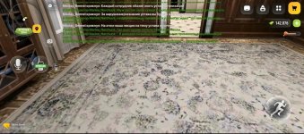 3e2b3550-ce60-44e9-913f-e64a68fa54f0.jpg