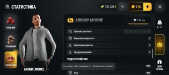 Screenshot_20260913-221126.jpg