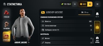 Screenshot_20260913-221129.jpg
