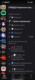 Screenshot_20260913-181841.png