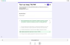 Screenshot_20260913_194839_com.yandex.searchapp.jpg