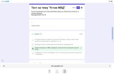 Screenshot_20260913_191834_com.yandex.searchapp.jpg