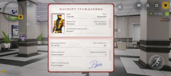 Screenshot_20260913-203716.jpg