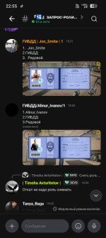 Screenshot_2026-09-13-22-55-08-66_360d0e9db1382d3ff4fffe31bd459943.jpg