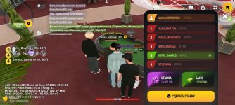 Screenshot_20260913_220411_com.russia.game.jpg