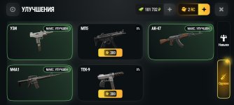 1000034262.jpg 1000034262.jpg