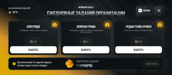 Screenshot_20260914-103422.png