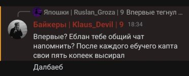 1000021040.jpg