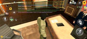 Screenshot_20260914_193318_com_russia_game_Samp.jpg