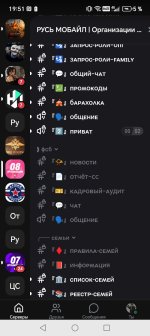 Screenshot_20260914_195128_com_lolka_MainActivity.jpg