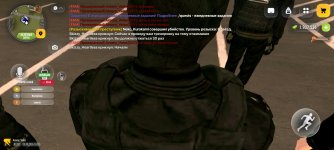 Screenshot_20260913_200729_com.russia.game.jpg