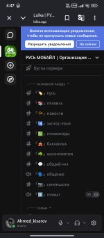 Screenshot_2026-09-14-16-47-06-278_com.android.chrome.jpg