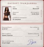 1000140545.jpg