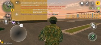 Screenshot_2026-09-14-21-45-38-546_com.russia.game.jpg