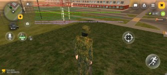 Screenshot_2026-09-14-20-13-17-363_com.russia.game.jpg