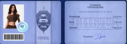 1789234262533.jpg
