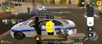 Screenshot_2026-09-14-19-24-05-747_com.russia.game.jpg