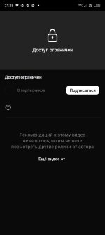Screenshot_20260914-212527.jpg