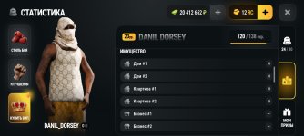 Screenshot_20260914_213224_com.russia.game.jpg