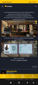 1000012640.jpg