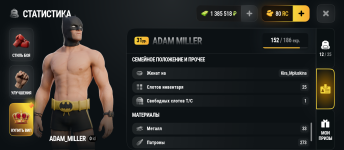 Screenshot_20260914-184120.png