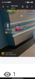 Screenshot_20260915-094408.png