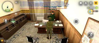 Screenshot_2026-09-12-17-51-23-682_com.russia.game.jpg