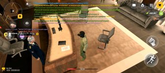 Screenshot_20260915_165242_com_russia_game_Samp.jpg