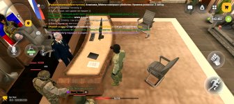 Screenshot_20260915_153837_com_russia_game_Samp.jpg