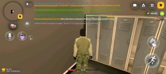 Screenshot_20260915_165255_com_russia_game_Samp.jpg