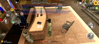 Screenshot_20260915_154523_com_russia_game_Samp.jpg