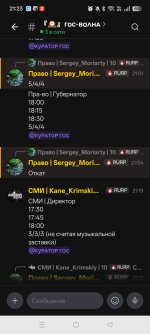 Screenshot_2026-09-15-21-23-43-26_360d0e9db1382d3ff4fffe31bd459943.jpg