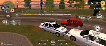 Screenshot_2026-09-14-22-20-41-045_com.russia.game.jpg