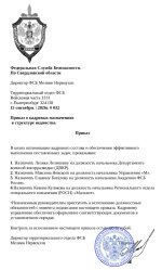 1000217276.jpg