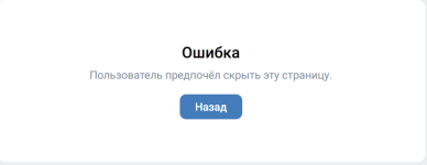2026-09-15_17-26-18.png